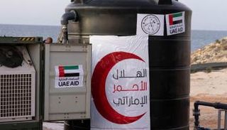 محطة تحليلة إماراتية في قطاع غزة