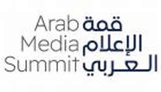 قمة الإعلام العربي 2025.. نادي دبي للصحافة يكشف موعد الانطلاق