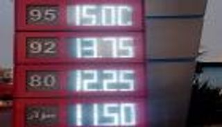 هل يتحرك سعر لتر السولار في مصر إلى 20 جنيهاً؟.. رئيس الوزراء يحسم الجدل