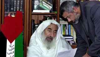 إسماعيل هنية وأحمد ياسين
