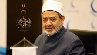 شيخ الأزهر الدكتور أحمد الطيب