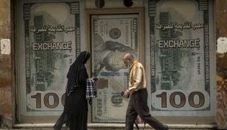 ارتفاع سعر الدولار في مصر