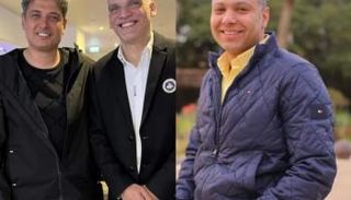 المنتجون الثلاثة