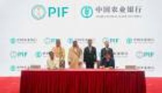 السعودية توقع 6 مذكرات تفاهم بـ50 مليار دولار مع مؤسسات صينية