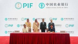 جانب من مراسم توقيع الاتفاقيات