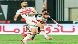 بث مباشر مباراة الزمالك اليوم