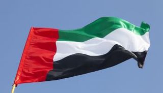 علم دولة الإمارات