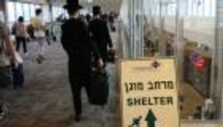 «يبقى محصنا حتى لو انهار المبنى».. مخبأ الإسرائيليين من الصواريخ