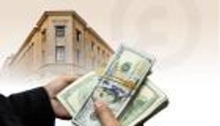 تحويلات المصريين بالخارج تقفز 66% إلى 2.6 مليار دولار في شهر واحد