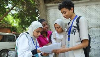 طلاب الثانوية العامة في مصر