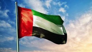 الإمارات تلاحق جرائم غسل الأموال