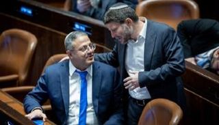 سموتريتش وبن غفير