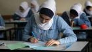 الرابط الرسمي.. نتيجة الثانوية العامة 2024 في مصر بعد تعديل الدرجات