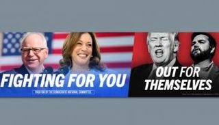 اللوحة الإعلانية لدعم هاريس ووالز