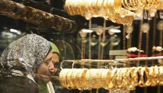 مشغولات ذهبية - أرشيفية
