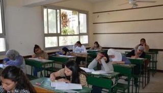 طلاب الثانوية العامة