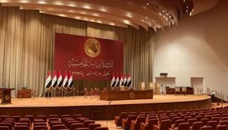 البرلمان العراقي
