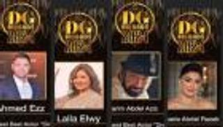 قائمة أسماء الفائزين بجوائز دير جيست 2024.. كريم وعز وليلى علوي الأبرز