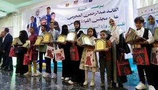 أبطال اليمن في "تحدي القراءة"