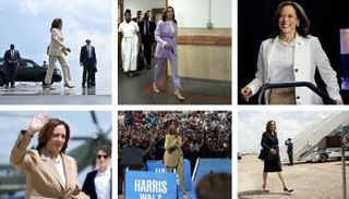 هاريس في إطلالات مختلفة