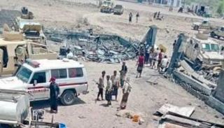 موقع الهجوم الإرهابي في أبين اليمنية