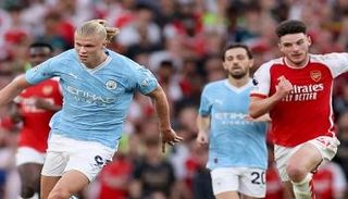 هالاند وديكلان رايس 