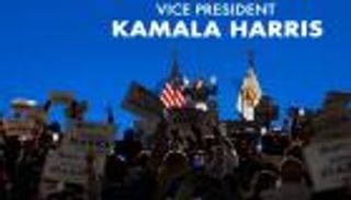 قانون ليهي.. نافذة هاريس «المعقدة» لتفادي «فخ غزة»