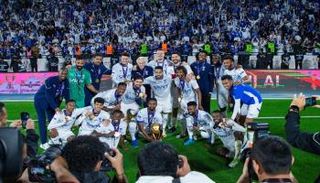 الهلال السعودي