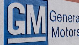 جنرال موتورز