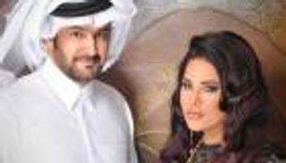 مبارك الهاجري زوج أحلام يرد على شائعات الانفصال بـ«رسالة قوية» (فيديو)