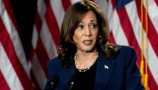 كامالا هاريس 