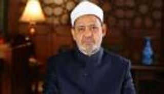 شيخ الأزهر يستقبل وفد هيئة الشؤون الإسلامية والأوقاف الإماراتية
