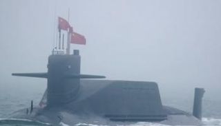 غواصة نووية صينية