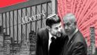 إسرائيل وتكلفة اتساع دائرة الصراع.. «موديز» تحذر من عواقب ائتمانية