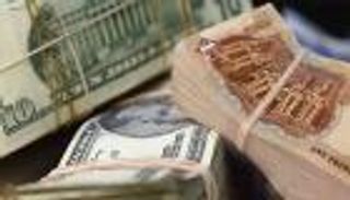 سعر الدولار اليوم في مصر الجمعة 30 أغسطس 2024.. تراجع جديد