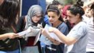 مصدر يكشف لـ«العين الإخبارية» حقيقة تسريب امتحان الكيمياء في مصر