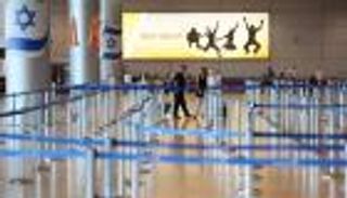 إسرائيل تستفيق على «شلل» قطاعات.. ومساعٍ لتمديد الإضراب