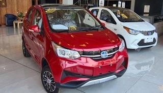 سيارات كهربائية صينية