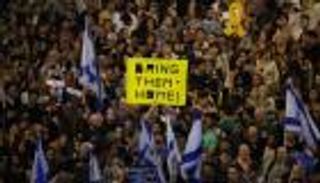 إضراب عام في إسرائيل.. حزن وغضب وتأثير سلبي على الاقتصاد