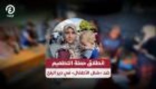 حملة التطعيم ضد شلل الأطفال تنطلق في دير البلح