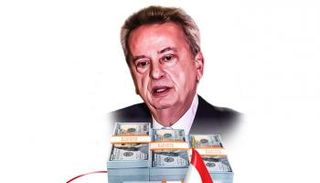 رياض سلامة الحاكم السابق لمصرف لبنان المركزي