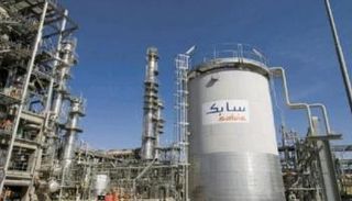 شركة سابك السعودية