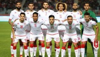 بث مباشر مباراة تونس ومدغشقر اليوم