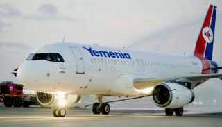 طائرة تابعة للخطوط الجوية اليمنية - أرشيفية