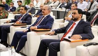 جانب من مؤتمر إعادة إعمار الجنوب الليبي