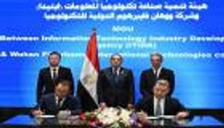 مصر والصين توقعان مذكرة تفاهم لإنشاء صندوق للاستثمار التكنولوجي
