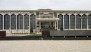  مشروع دستور الغابون.. هذا ما تقوله التسريبات