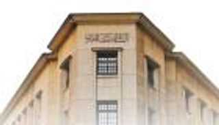 تثبيت ثالث للفائدة في مصر خلال 2024.. ضغوط التضخم «تنحسر»