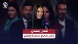 هدى المفتي: لا أحب المكياج.. وسعيدة بتكريمي في «دير جيست» (فيديو)
