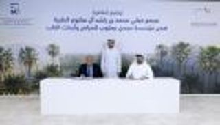 قدمت 220 مليون درهم لـ«مركز القلب».. مجدي يعقوب: دعم الإمارات مستمر وهذا ليس بجديد عليها